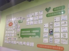 -学知乐教育·幼小衔接·小学科辅导(嘉定镇校区)
