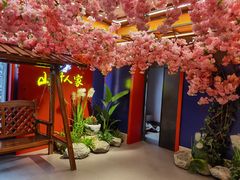 -宣威山野人家·现炒云南菜(金碧店)