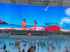 -环球中心海洋乐园