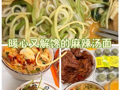 -盒马鲜生(枣园路店)