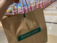-永旺梦乐城(金银潭店)