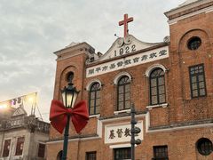 -赤坎·广东华侨国际旅游度假区