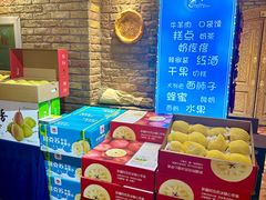 -伊带伊路新疆美食府(呼家楼店)