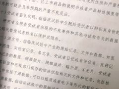 -欣湘图文广告