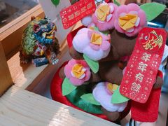 -厝内小眷村(天河南一路店)