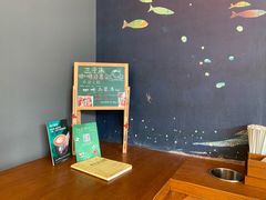 -星巴克(成都龙湖三千集店)