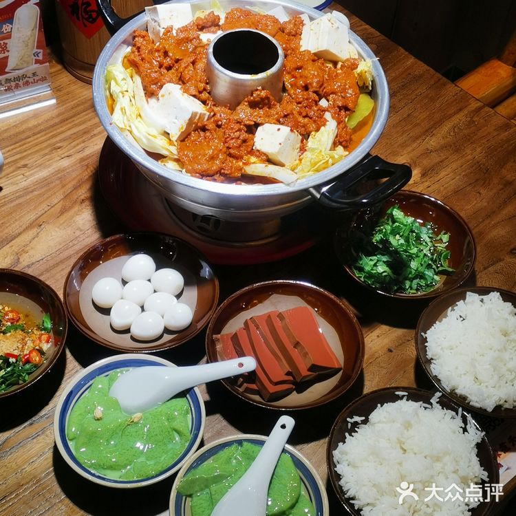 新年第一聚，红红火火小火锅