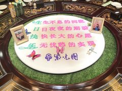 包厢-紫光园(顺义店)