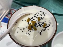 -清真吐鲁番餐厅(牛街店)