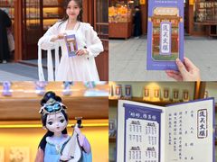 -深圳锦绣中华民俗村