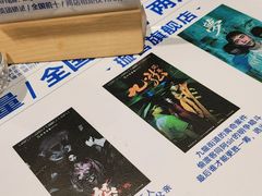 -棂笼·深度沉浸密室(武汉旗舰店)