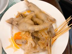 -仁信老铺(华盖路店)