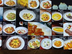 -万盛合(渔人码头店)