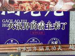 -浦江城市生活广场(江月路店)