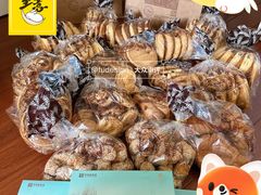 -国际饭店·帆声西饼屋(黄河路店)