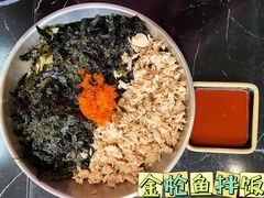 -HONGA HONGA雄家(曹路店)