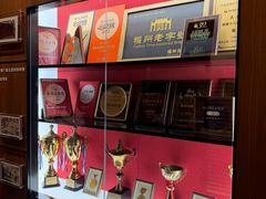 -紫阳海鲜楼·传承闽味(长乐路总店)