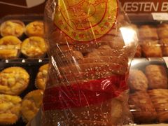 -麦德龙(青羊店)