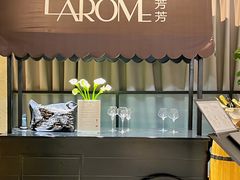 门面-L'Arome芳芳法国餐厅(仙林金鹰店)