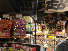 -DON DON DONKI(名珠城店)