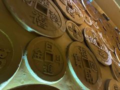 -沈阳金融博物馆