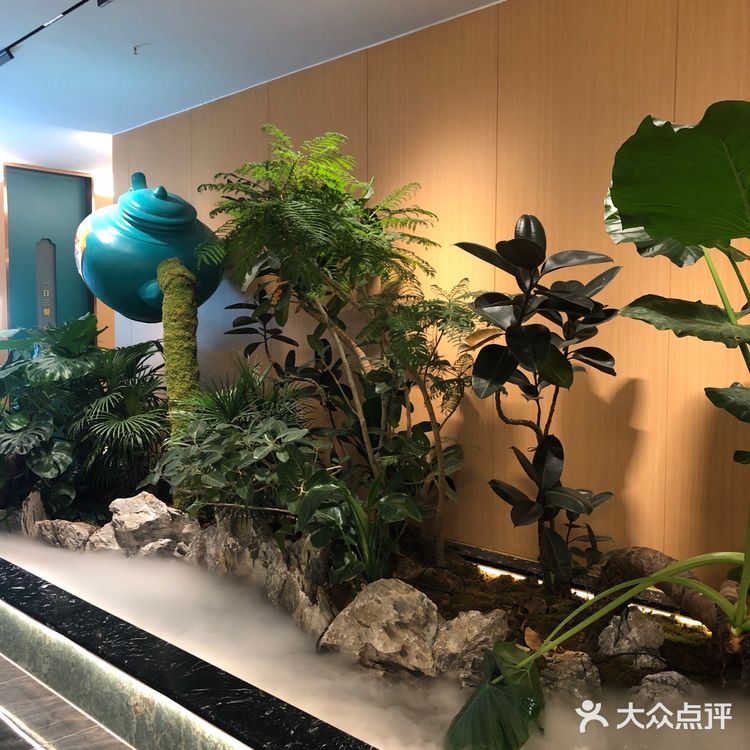 年底聚会推荐