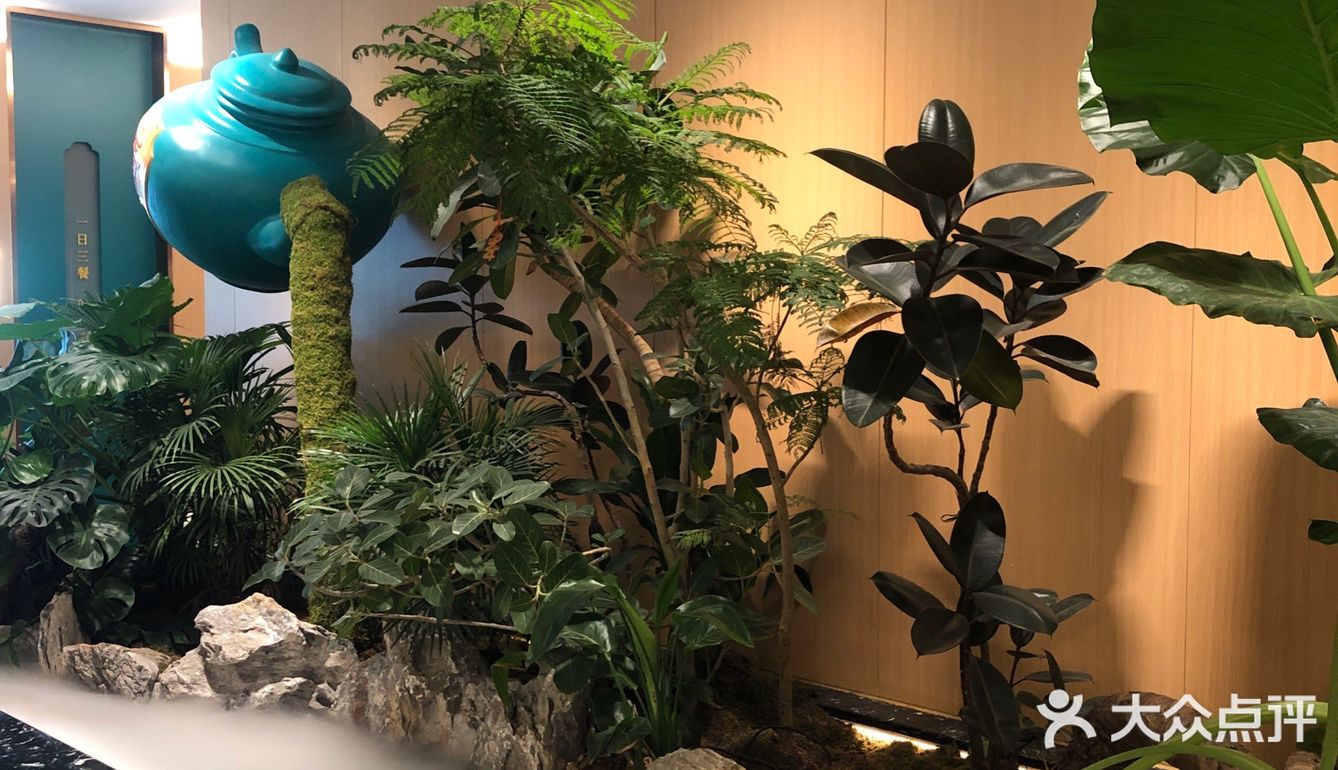 年底聚会推荐