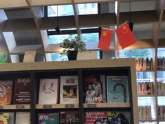 -我嘉书房24小时嘉定图书馆(双创街店)