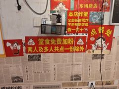 -柳州肥姨妈大骨螺蛳粉(东靖路店)