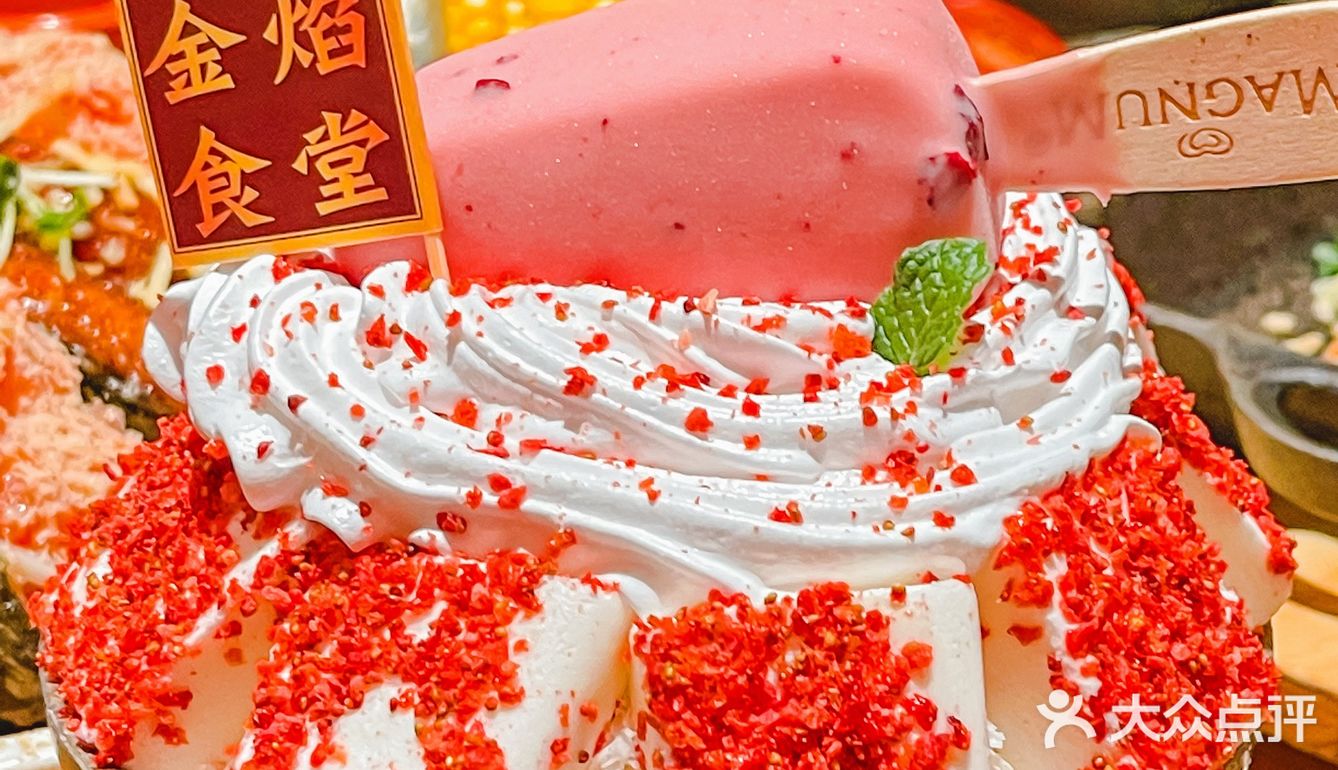 上海美食|日月光超平价宝藏日料还有寿司Taco