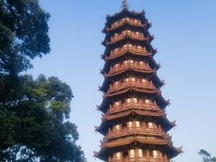 -大雁山风景区