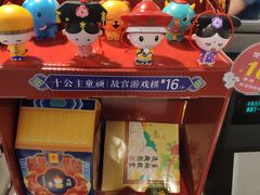 -麦当劳(东方时代广场分店)