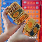 三亚美食丨老字号月饼去！斑斓月饼绝了！