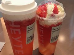 -喜茶(无锡荟聚中心店)