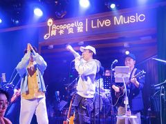 -阿卡贝拉音乐汇(印象城店)