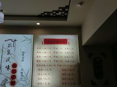 -沈记土鸡米线(七星街品牌中心店)