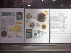 -麦文记面家(佐敦店)