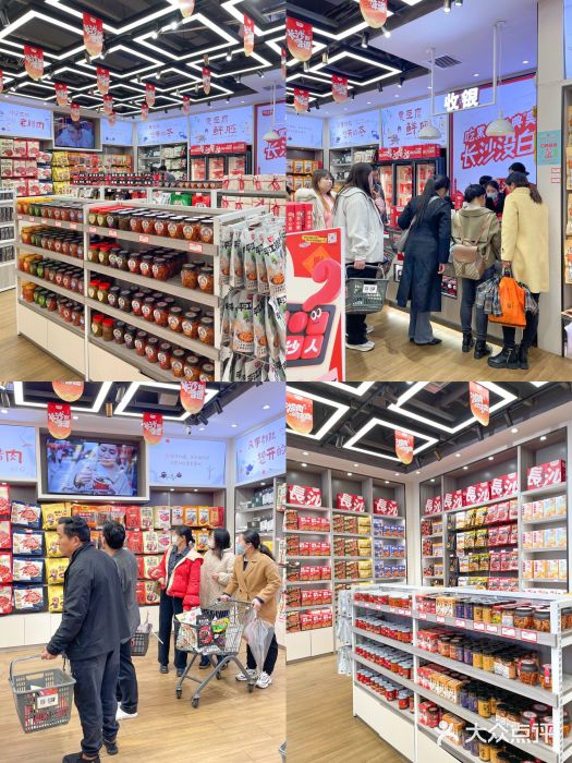 黑色经典臭豆腐·湖南特产(坡子街店)图片
