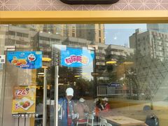 -大家乐(深圳喜荟城店)