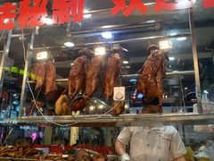 门面-老字号蛇口德记烧腊饭店·海鲜加工