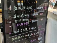 -世纪大明眼镜·蔡司战略授权店(汉街店)