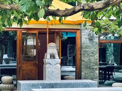 -那家山城(樱桃园店)