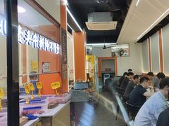 -李记鲜切牛肉自助火锅(紫薇花园店)