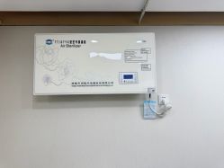 -四川华美紫馨整形外科医院