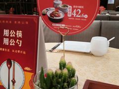 -大鸭梨(天通西苑店)