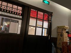 -哥哥の深夜食堂(红松东路店)
