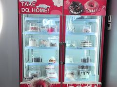 -DQ·蛋糕·冰淇淋(通州万达店)