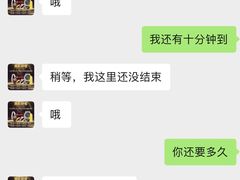 -牛奢网(上海店)