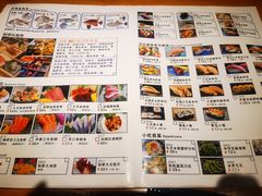 -深蓝金枪·深海鱼刺身(吉大店)