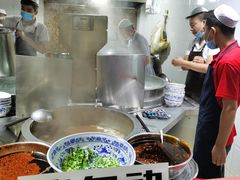 -清真白建强牛肉面(金雁花园店)